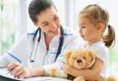 Отношения с детским врачом